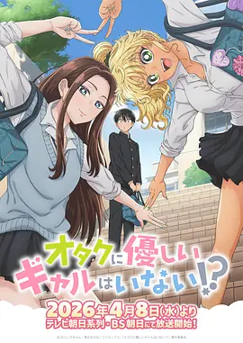 日本动画电影在线观看 哈尔的移动城堡